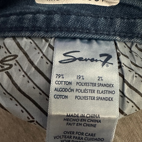 Seven7 starlette mid rise bootcut jeans - Picture 3 of 3